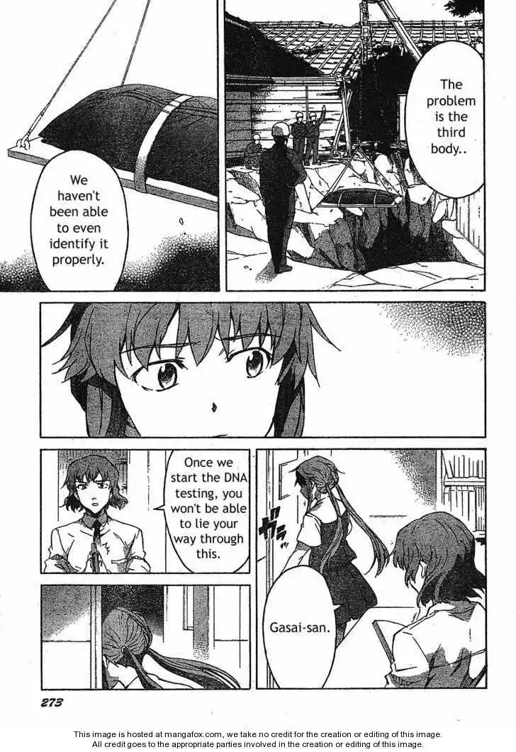 Mirai Nikki Chapter 35 15